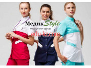 МедикStyle