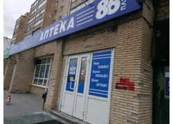 86 плюс