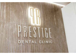 Prestige Dental Clinic