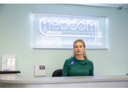 Medcom