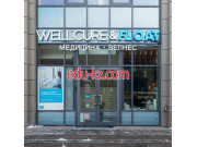 Wellcure u0026 Float Studio