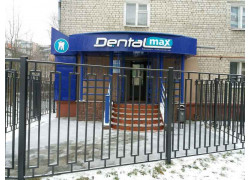 Dentalmax