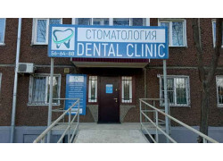 Dental Clinic 03