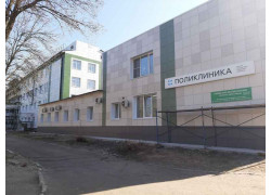 ГБУЗ МО Рошальская городская больница, поликлиника