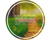 Психологический центр LPConsult