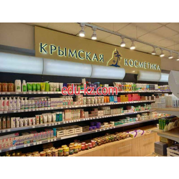 Крымская косметика