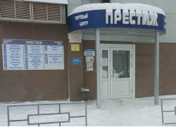 Sport deLuxe, студия