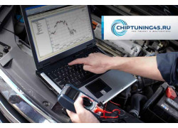 Chiptuning45