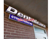 Dentalcare