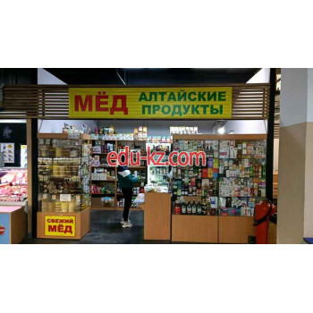 Мед алтайские продукты