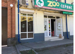 Zoo сервис