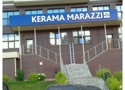 Kerama Marazzi