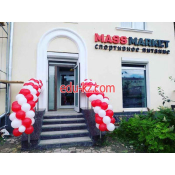 MassMarket