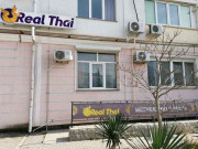 Real Thai