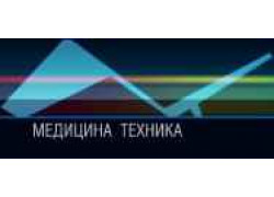 Медицина-Техника