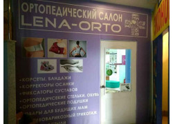 Lena-orto