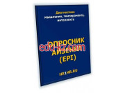 Бизнес-психология Hr1hr.ru