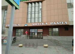 ЗдравStore