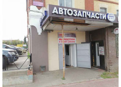 Автозапчасти777