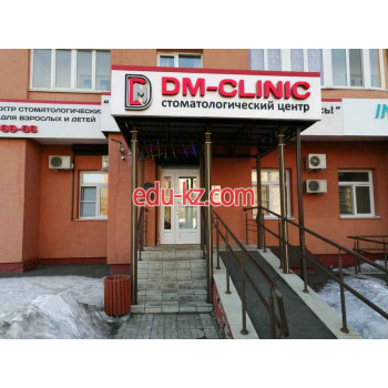 Стоматологическая клиника - DM-Clinic