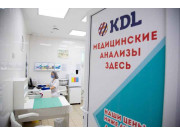 Медицинские анализы Kdl