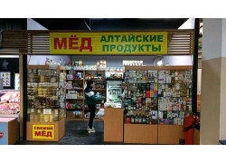 Мед алтайские продукты