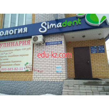 Стоматологическая клиника - Simadent