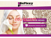 BeFlexy