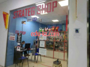 Strateg Shop