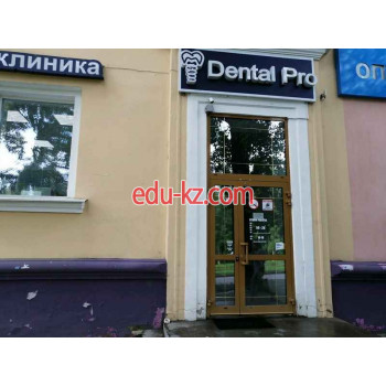 Стоматологическая клиника - Dental Pro