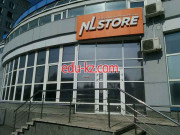 Nlstore