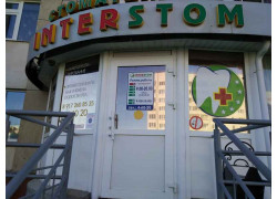 Interstom