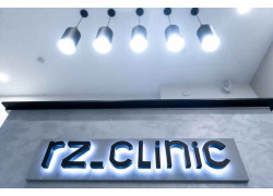 Rz_clinic