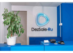 Dezsale.ru