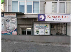 KinesioLab Medical