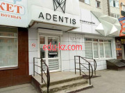 Adentis