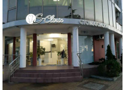 S-Clinic