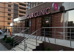 Your Clinic