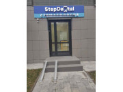 Стоматология StepDental