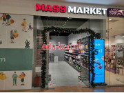 Massmarket