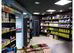 Bodybuilding Shop