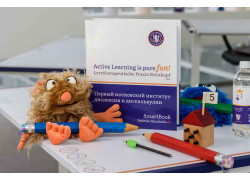 Lps Academy - Первый московский институт дислексии и дискалькулии