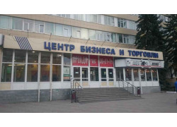 Супердента