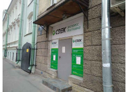 Софосбувир Gr MedEx