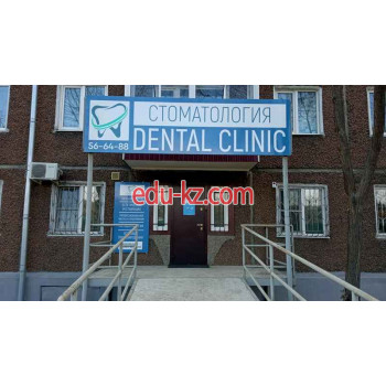 Стоматологическая клиника - Dental Clinic 03