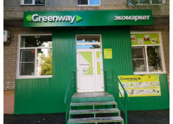 Ecohouse-shop Greenway