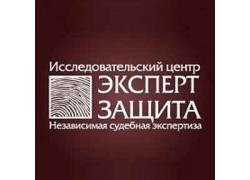 Исследовательский центр Эксперт-Защита