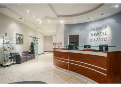 French Dental Clinic