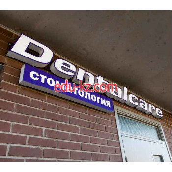 Dentalcare