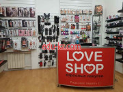 Love Shop Секс-шоп